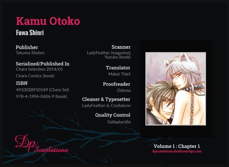 Kamu Otoko by FUWA Shinri – Ch 5.5 [Eng] page 2