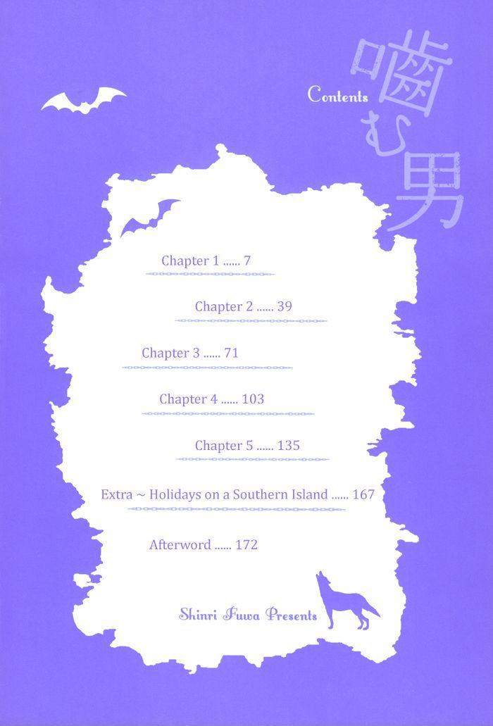 Kamu Otoko by FUWA Shinri – Ch 5.5 [Eng] page 6