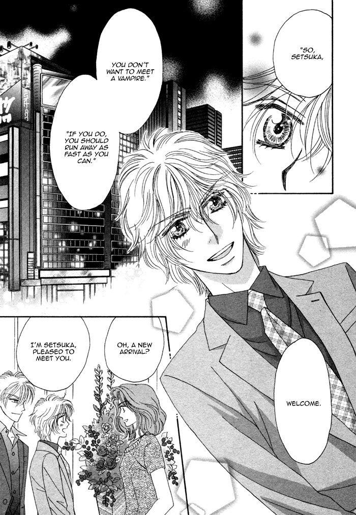 Kamu Otoko by FUWA Shinri – Ch 5.5 [Eng] page 11