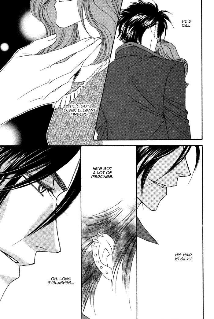 Kamu Otoko by FUWA Shinri – Ch 5.5 [Eng] page 17