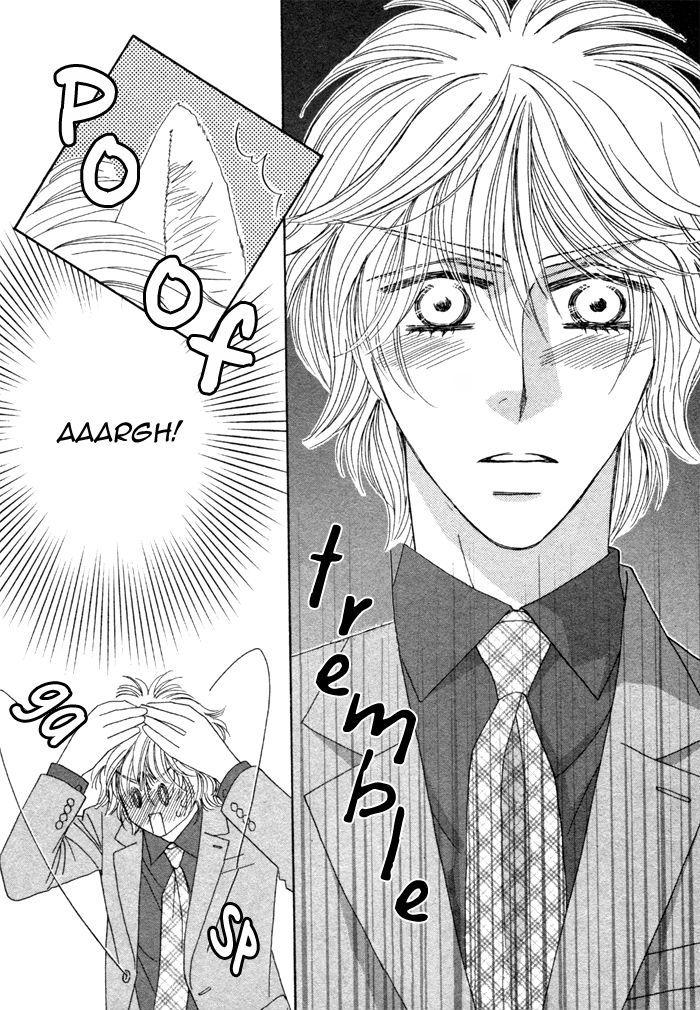 Kamu Otoko by FUWA Shinri – Ch 5.5 [Eng] page 19