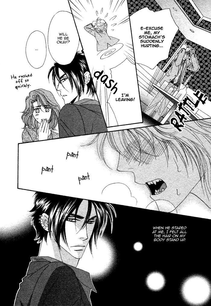 Kamu Otoko by FUWA Shinri – Ch 5.5 [Eng] page 20