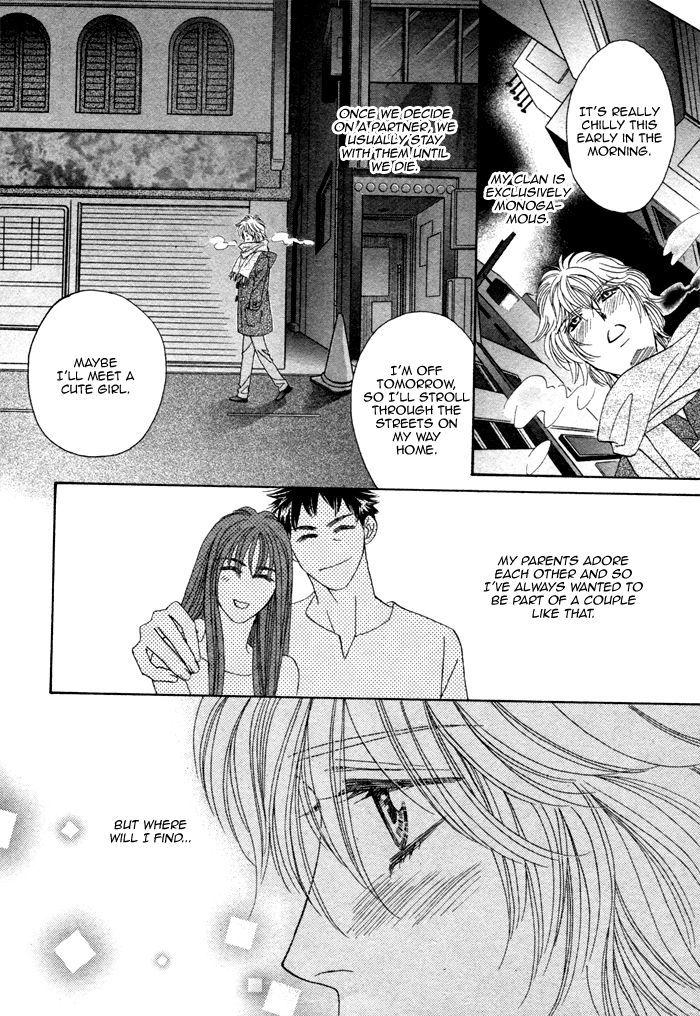 Kamu Otoko by FUWA Shinri – Ch 5.5 [Eng] page 22