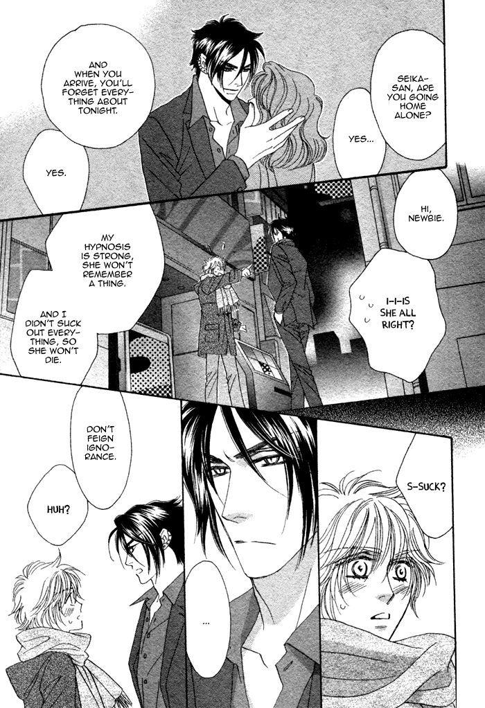 Kamu Otoko by FUWA Shinri – Ch 5.5 [Eng] page 25