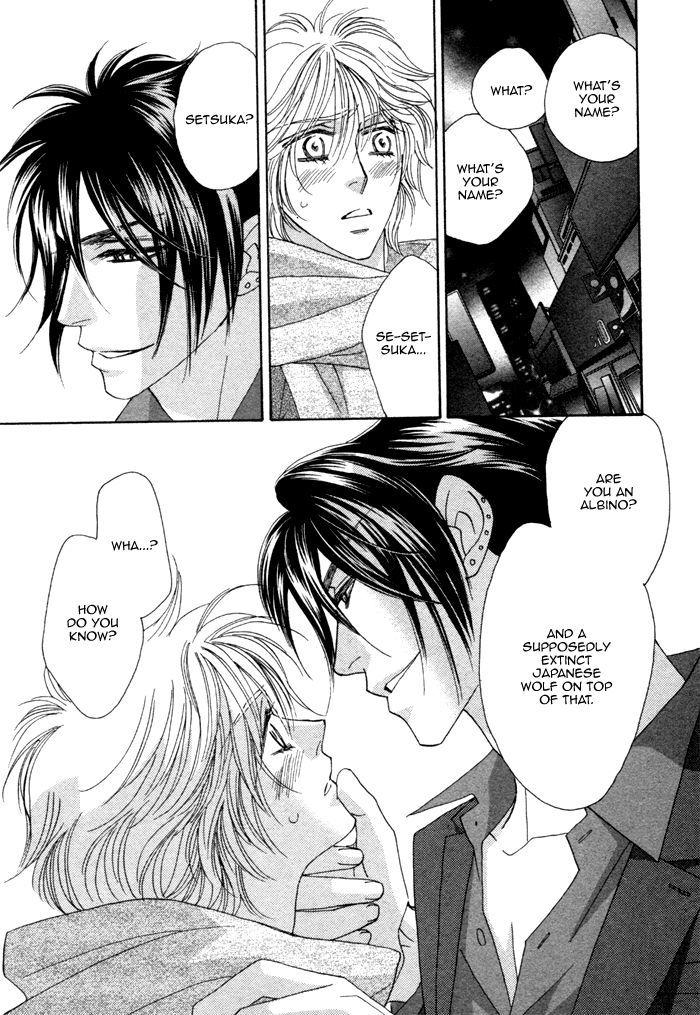 Kamu Otoko by FUWA Shinri – Ch 5.5 [Eng] page 27