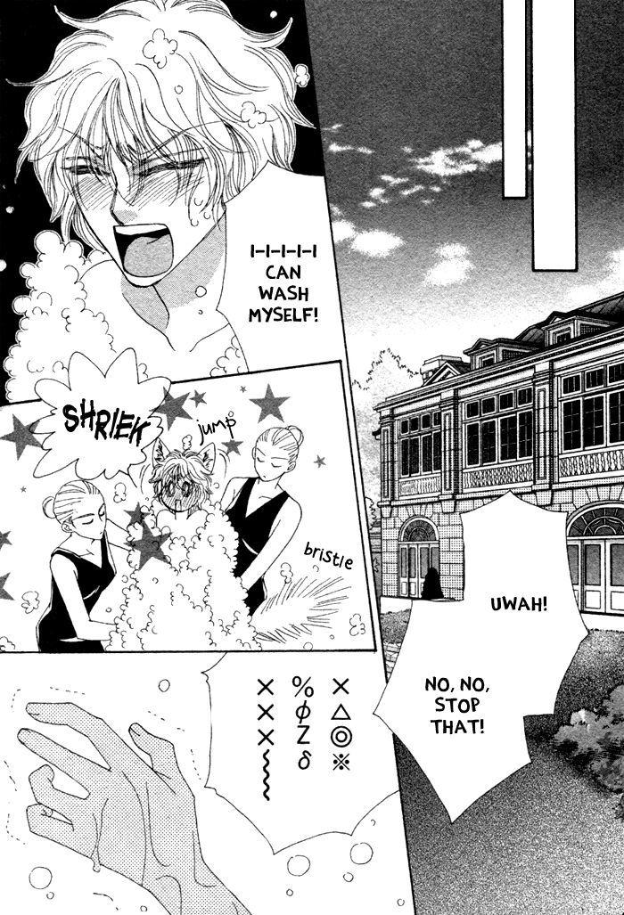 Kamu Otoko by FUWA Shinri – Ch 5.5 [Eng] page 29