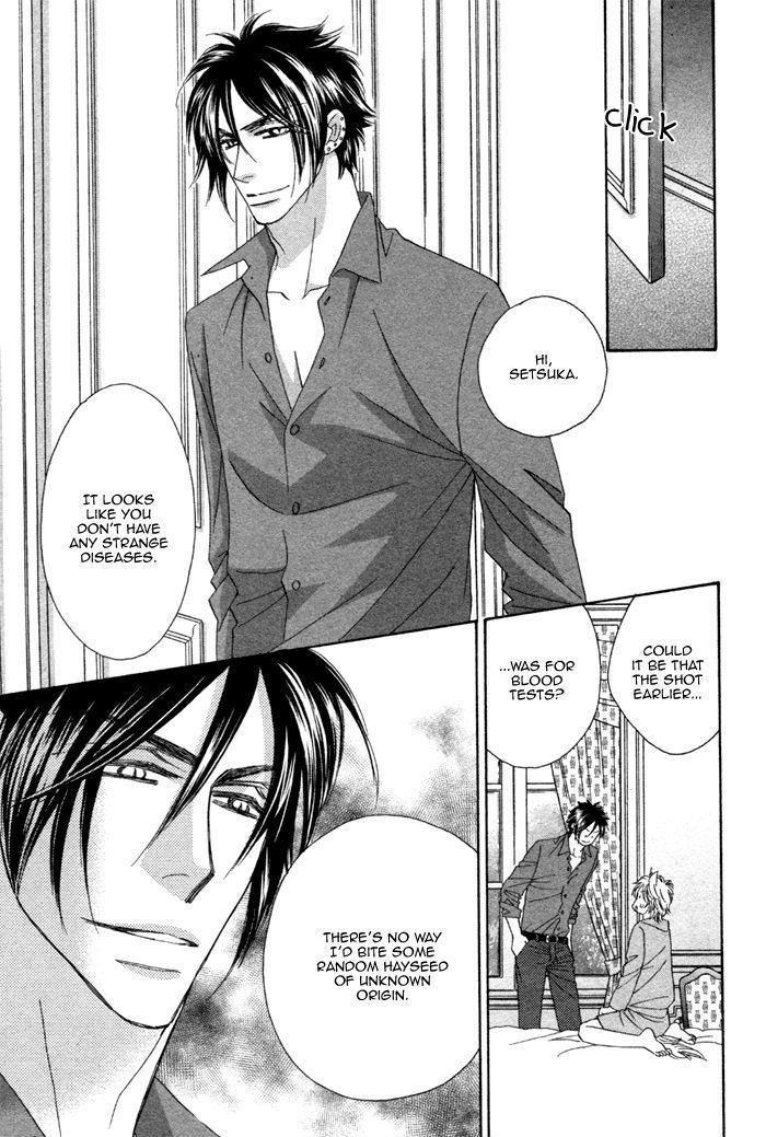 Kamu Otoko by FUWA Shinri – Ch 5.5 [Eng] page 31