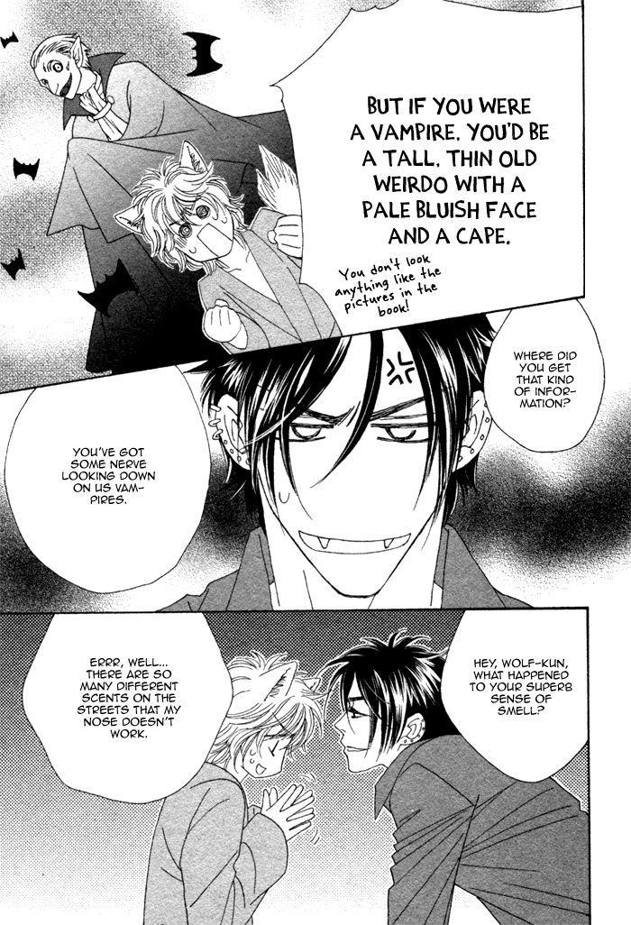 Kamu Otoko by FUWA Shinri – Ch 5.5 [Eng] page 33