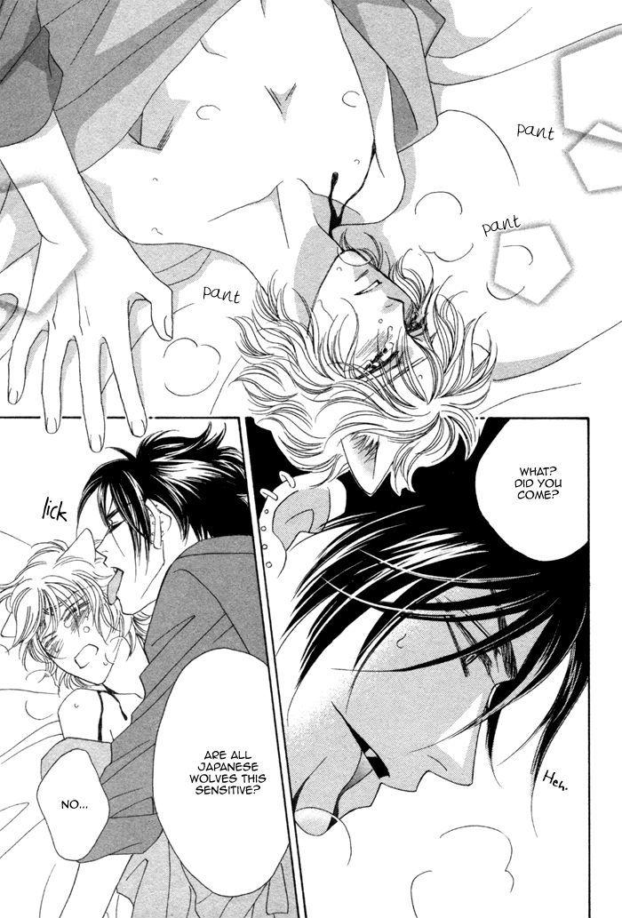 Kamu Otoko by FUWA Shinri – Ch 5.5 [Eng] page 39