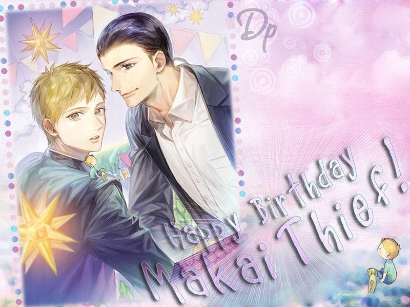 Kamu Otoko by FUWA Shinri – Ch 5.5 [Eng] page 1