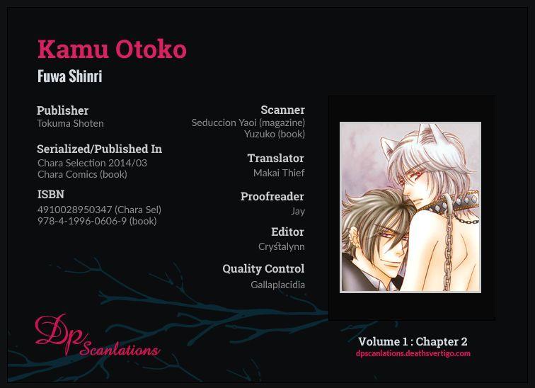 Kamu Otoko by FUWA Shinri – Ch 5.5 [Eng] page 3