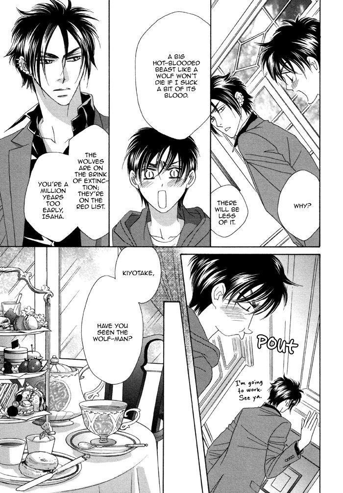 Kamu Otoko by FUWA Shinri – Ch 5.5 [Eng] page 6