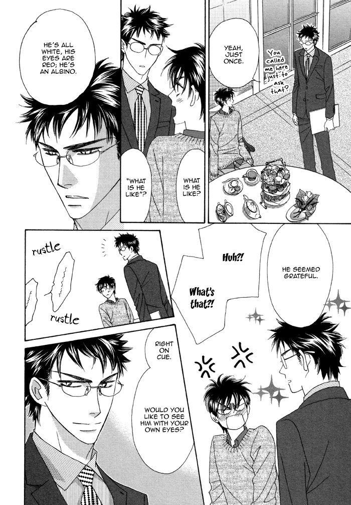 Kamu Otoko by FUWA Shinri – Ch 5.5 [Eng] page 7