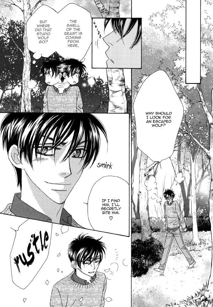 Kamu Otoko by FUWA Shinri – Ch 5.5 [Eng] page 8