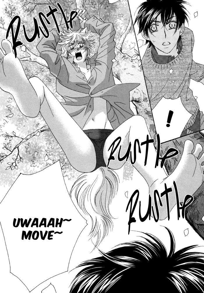 Kamu Otoko by FUWA Shinri – Ch 5.5 [Eng] page 9