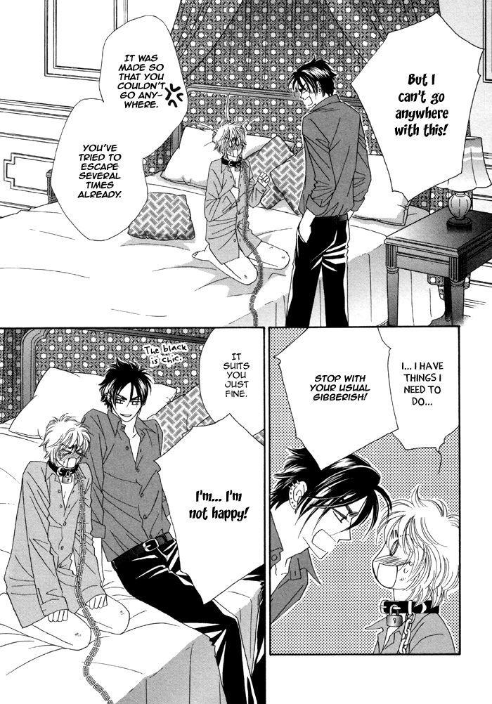 Kamu Otoko by FUWA Shinri – Ch 5.5 [Eng] page 12