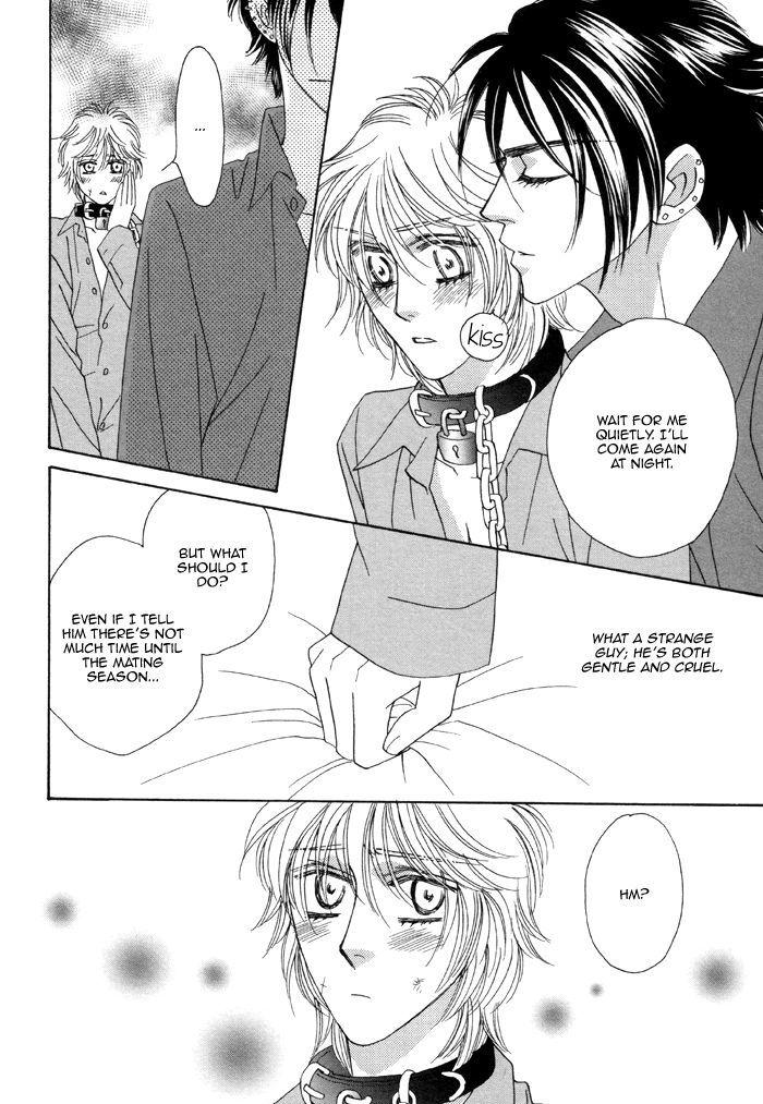 Kamu Otoko by FUWA Shinri – Ch 5.5 [Eng] page 13