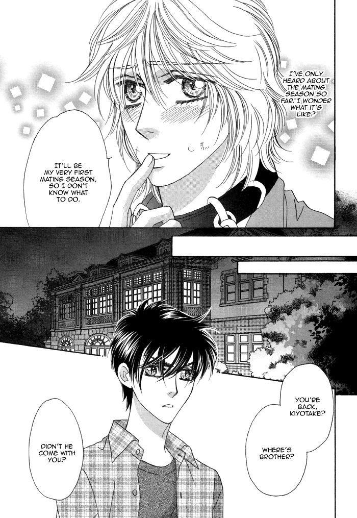 Kamu Otoko by FUWA Shinri – Ch 5.5 [Eng] page 14