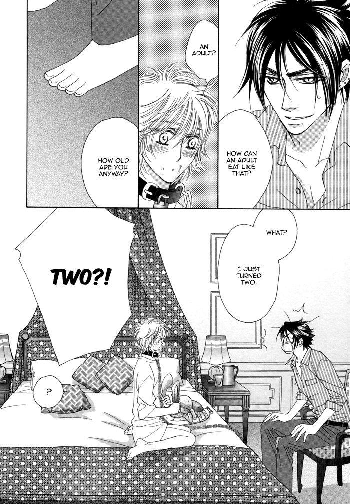 Kamu Otoko by FUWA Shinri – Ch 5.5 [Eng] page 17