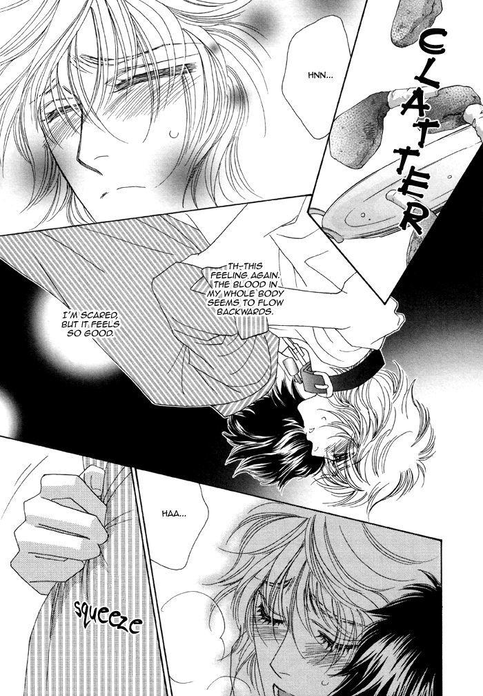 Kamu Otoko by FUWA Shinri – Ch 5.5 [Eng] page 20