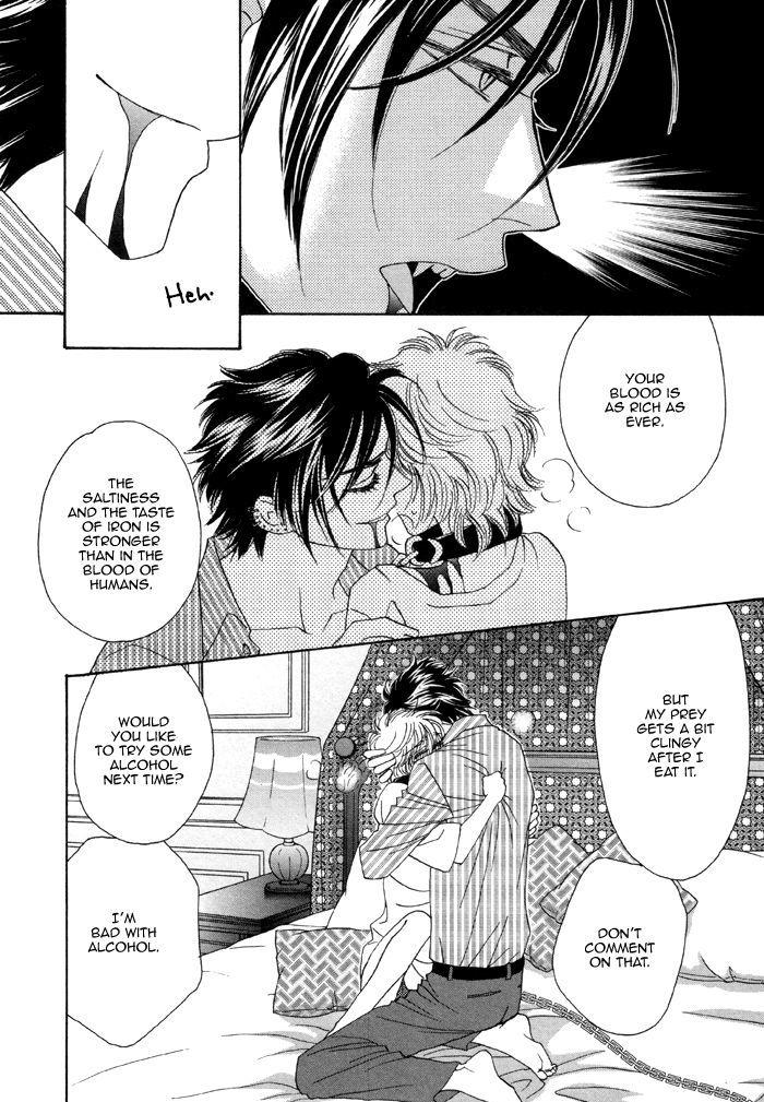 Kamu Otoko by FUWA Shinri – Ch 5.5 [Eng] page 21