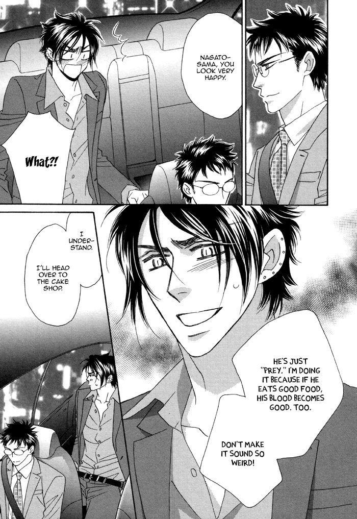 Kamu Otoko by FUWA Shinri – Ch 5.5 [Eng] page 24