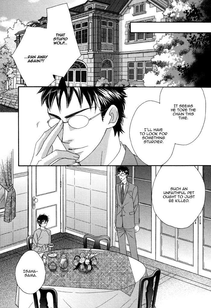 Kamu Otoko by FUWA Shinri – Ch 5.5 [Eng] page 25