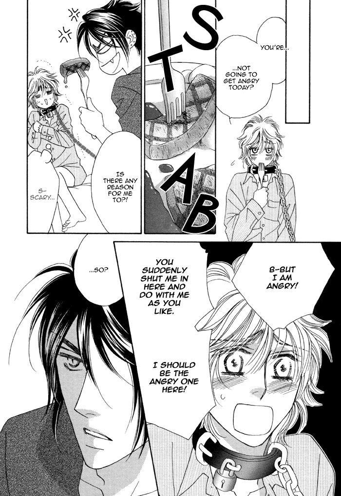 Kamu Otoko by FUWA Shinri – Ch 5.5 [Eng] page 27