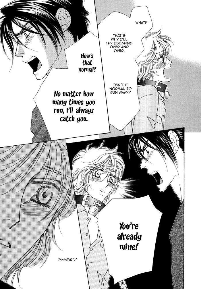 Kamu Otoko by FUWA Shinri – Ch 5.5 [Eng] page 28