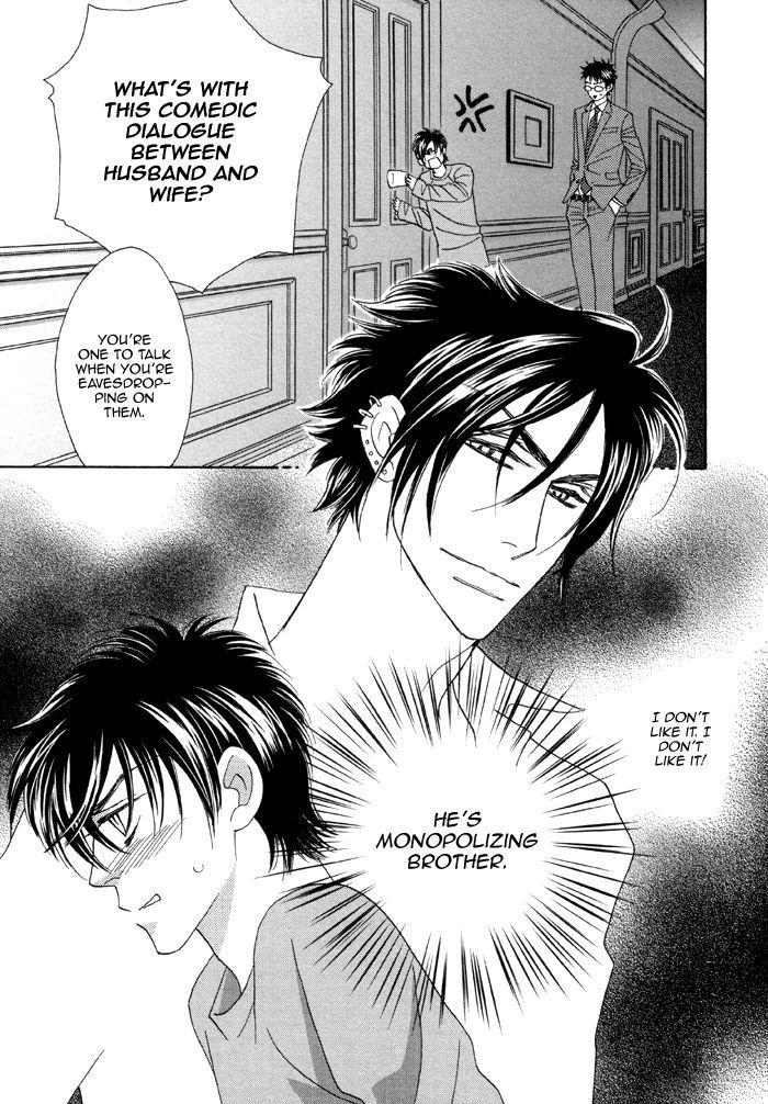 Kamu Otoko by FUWA Shinri – Ch 5.5 [Eng] page 30