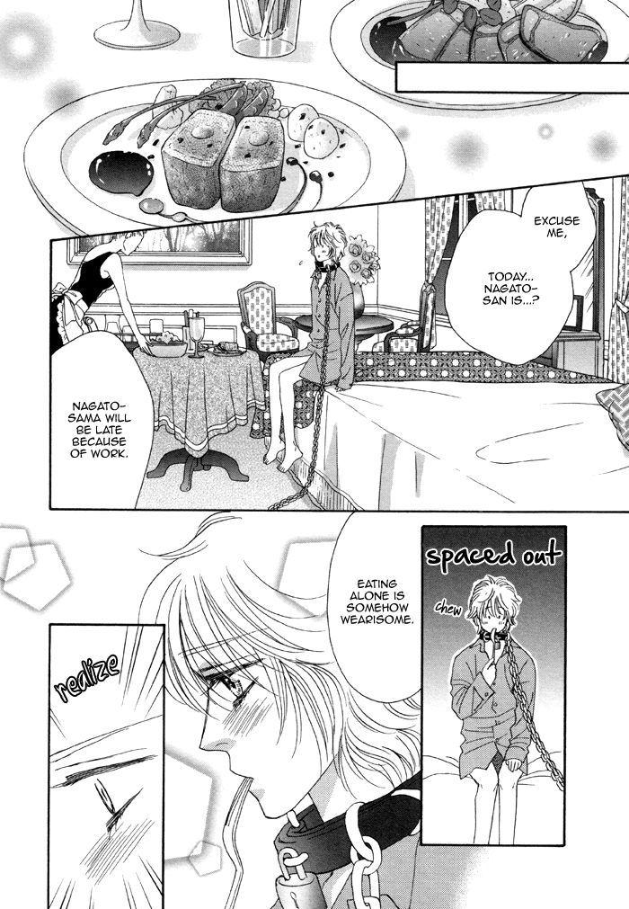 Kamu Otoko by FUWA Shinri – Ch 5.5 [Eng] page 31