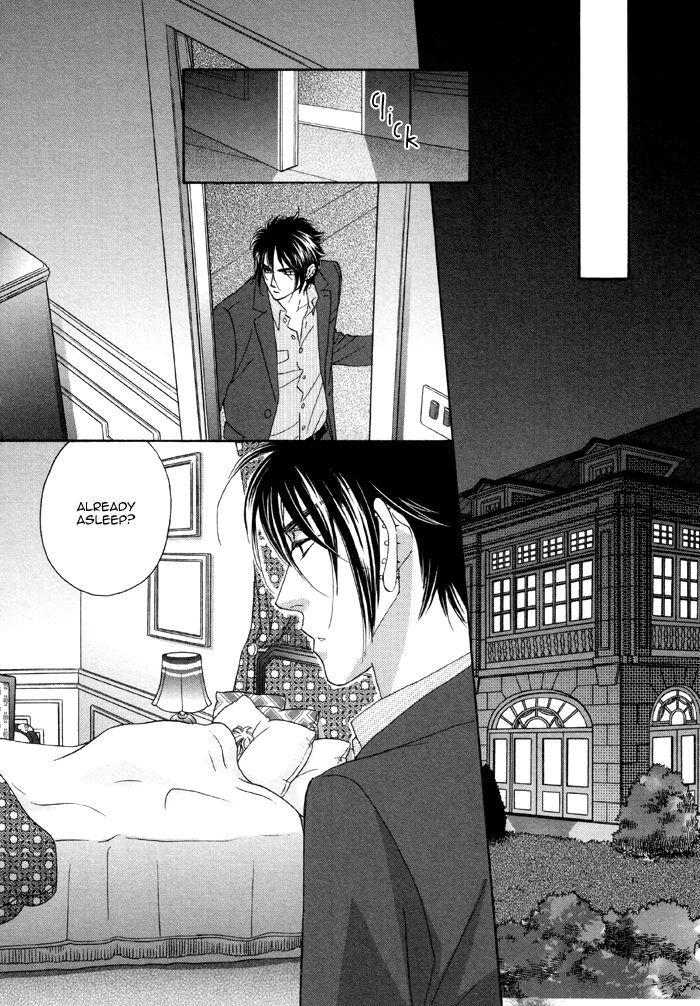 Kamu Otoko by FUWA Shinri – Ch 5.5 [Eng] page 33