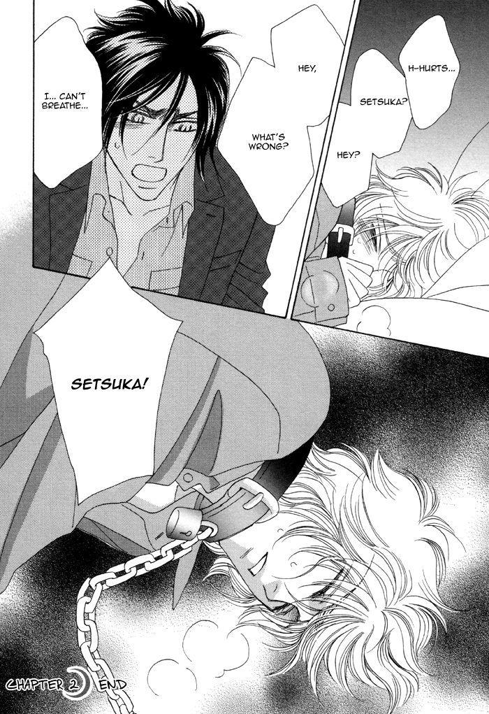 Kamu Otoko by FUWA Shinri – Ch 5.5 [Eng] page 35