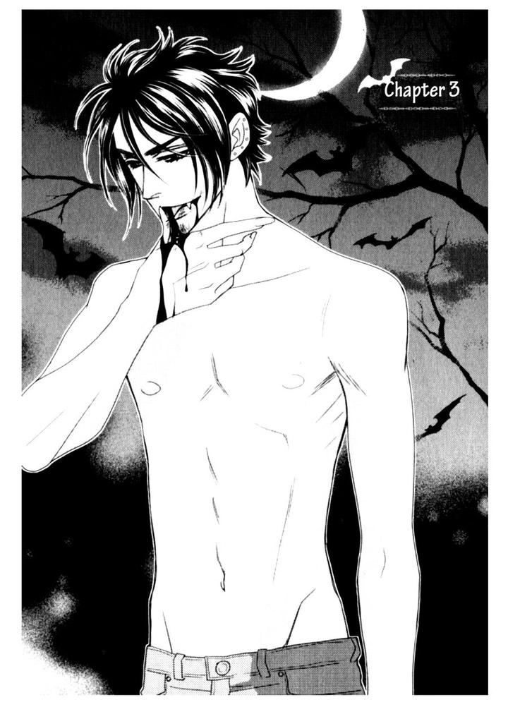 Kamu Otoko by FUWA Shinri – Ch 5.5 [Eng] page 5