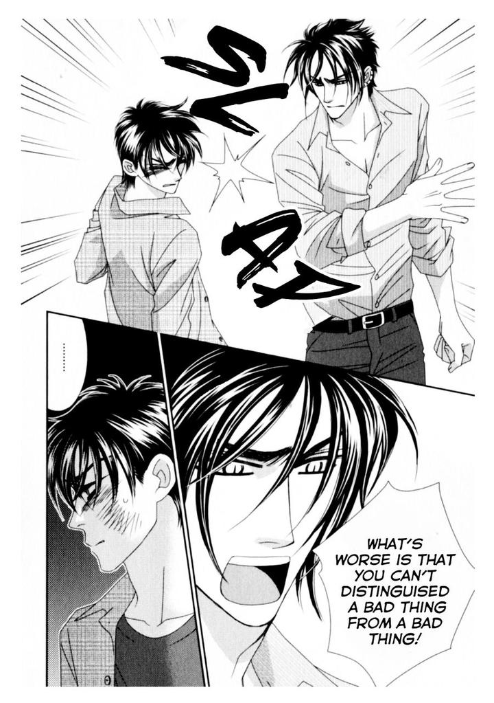 Kamu Otoko by FUWA Shinri – Ch 5.5 [Eng] page 6