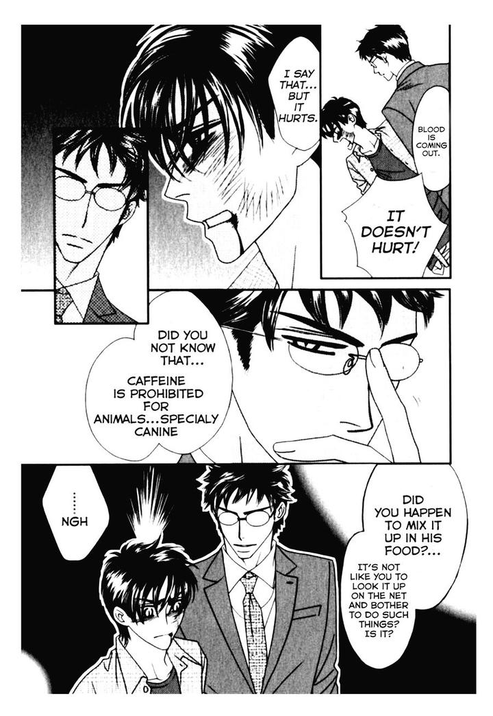 Kamu Otoko by FUWA Shinri – Ch 5.5 [Eng] page 9