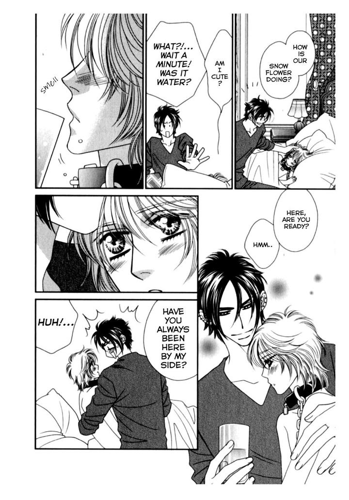 Kamu Otoko by FUWA Shinri – Ch 5.5 [Eng] page 12