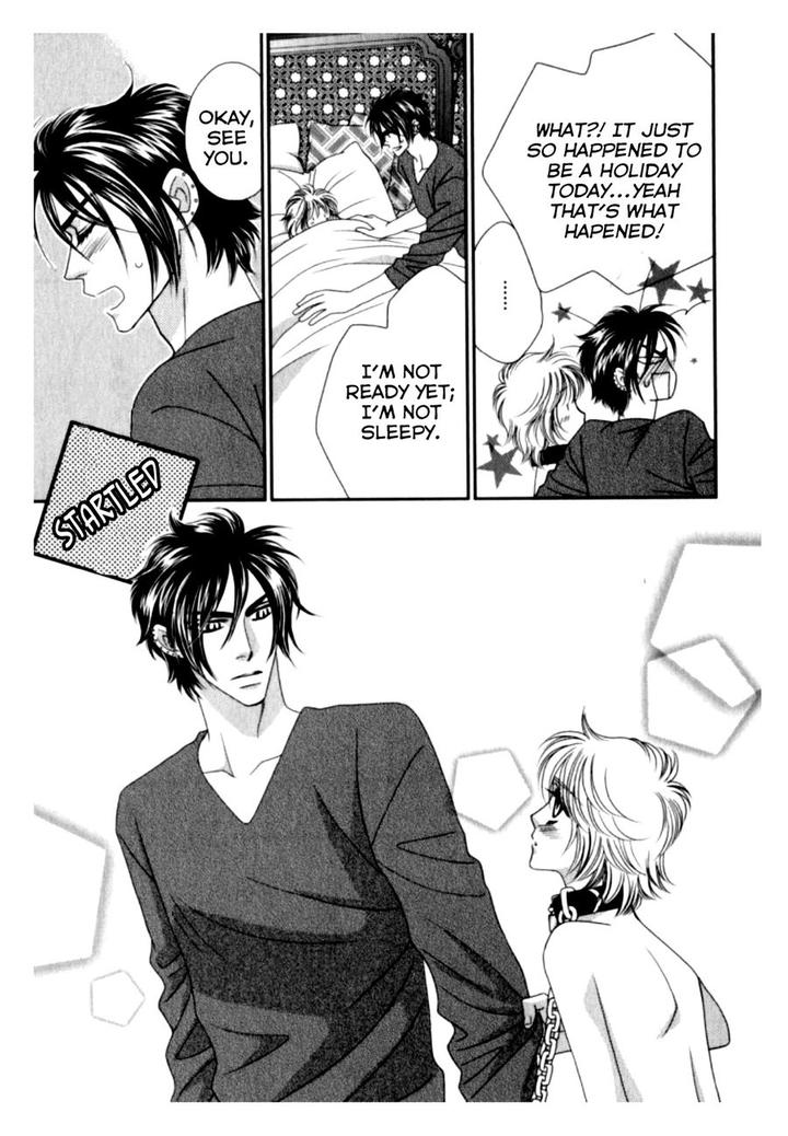 Kamu Otoko by FUWA Shinri – Ch 5.5 [Eng] page 13