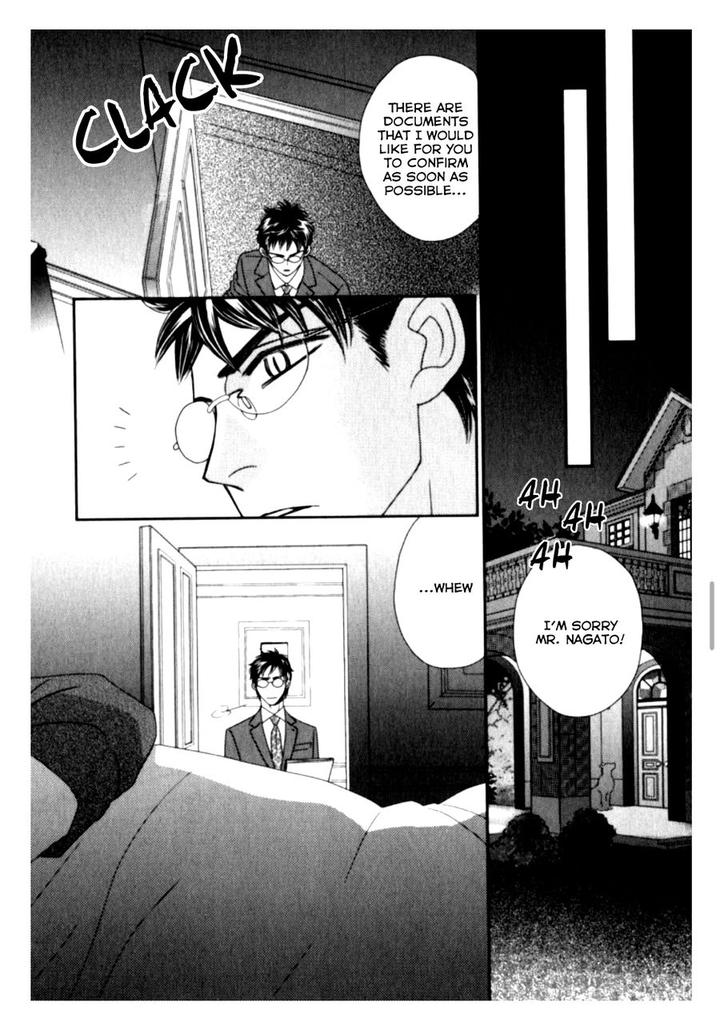 Kamu Otoko by FUWA Shinri – Ch 5.5 [Eng] page 15