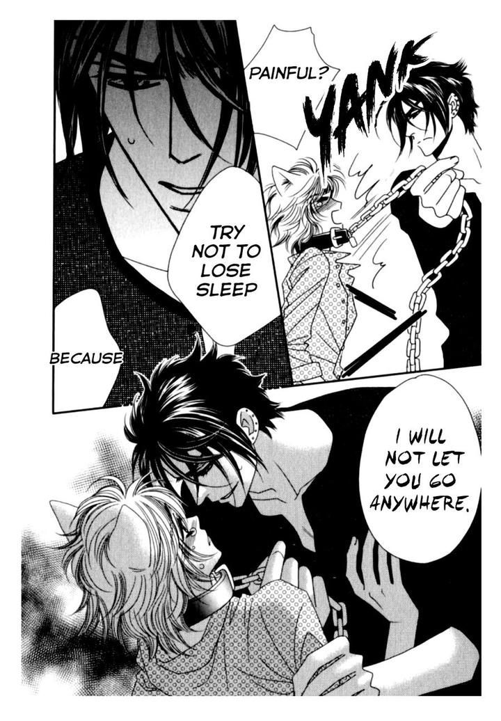 Kamu Otoko by FUWA Shinri – Ch 5.5 [Eng] page 22