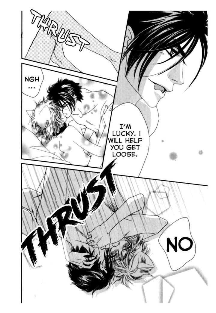 Kamu Otoko by FUWA Shinri – Ch 5.5 [Eng] page 28