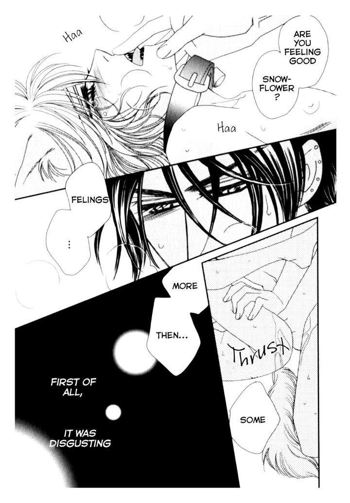 Kamu Otoko by FUWA Shinri – Ch 5.5 [Eng] page 29