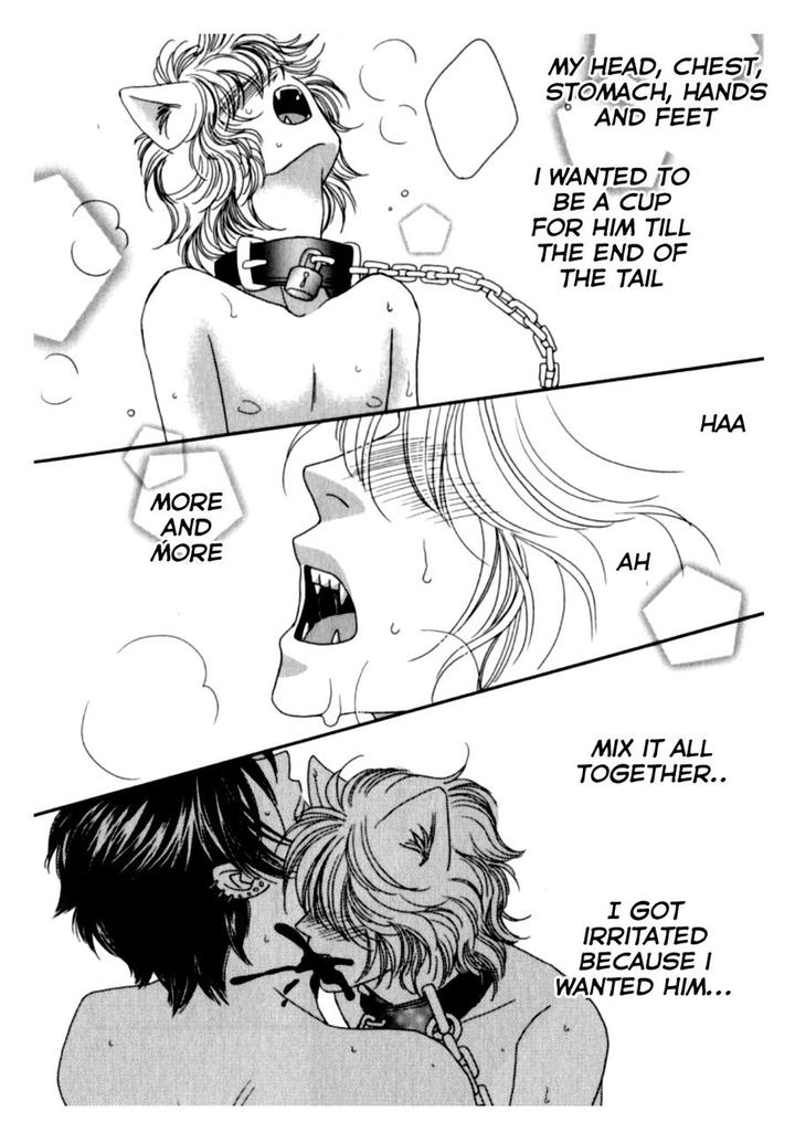 Kamu Otoko by FUWA Shinri – Ch 5.5 [Eng] page 31