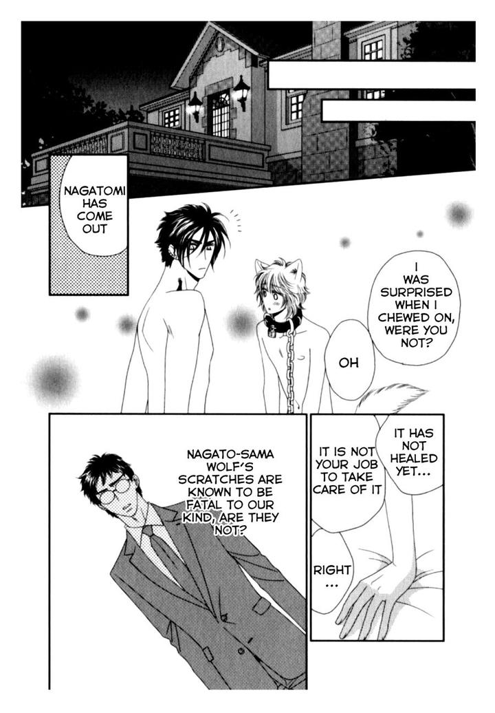 Kamu Otoko by FUWA Shinri – Ch 5.5 [Eng] page 32