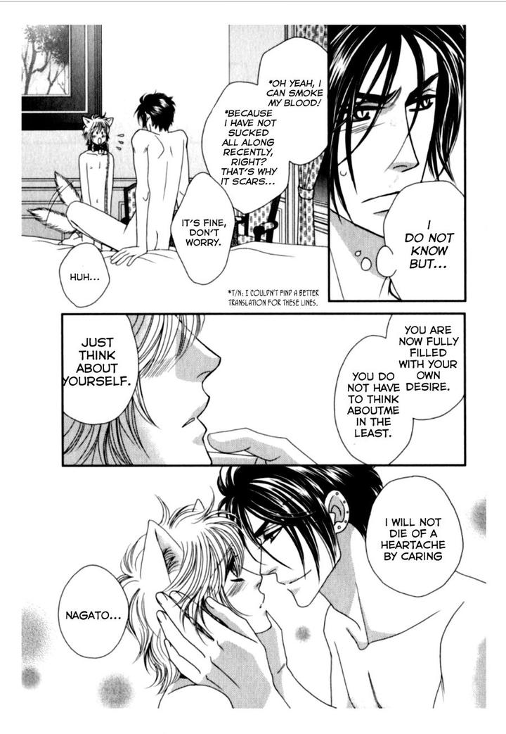 Kamu Otoko by FUWA Shinri – Ch 5.5 [Eng] page 33