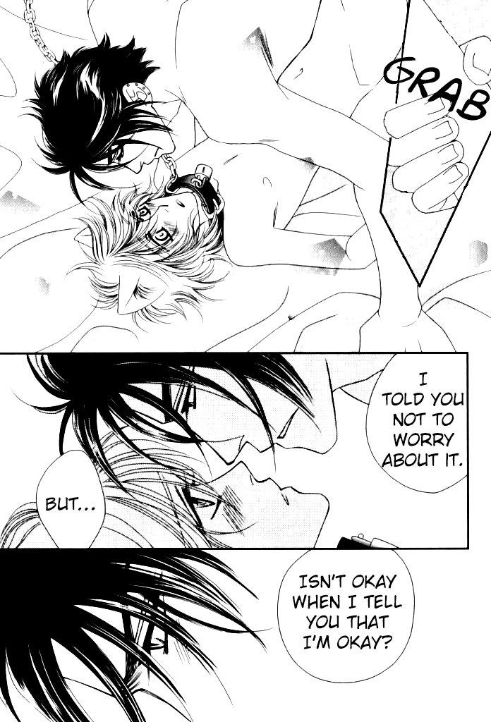 Kamu Otoko by FUWA Shinri – Ch 5.5 [Eng] page 8