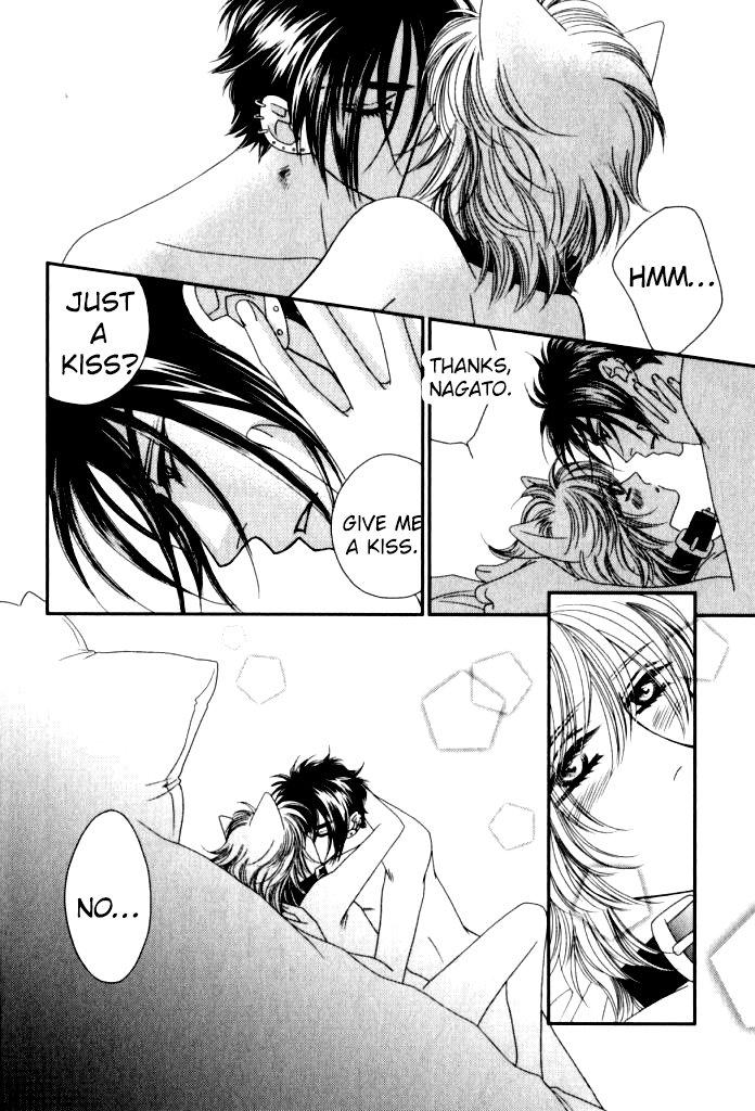 Kamu Otoko by FUWA Shinri – Ch 5.5 [Eng] page 9