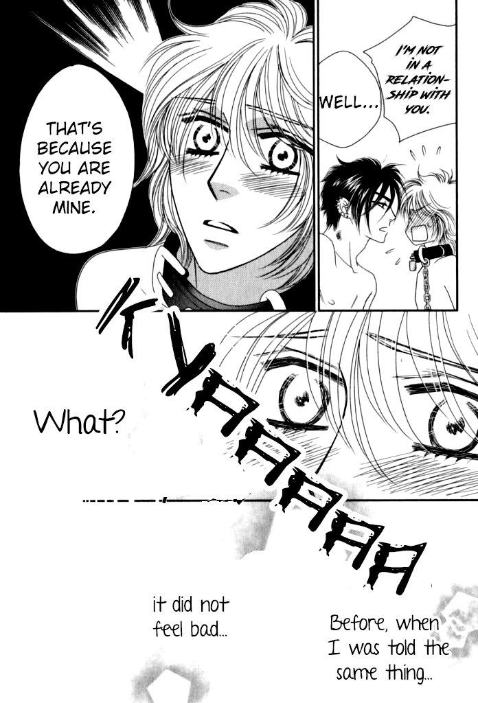 Kamu Otoko by FUWA Shinri – Ch 5.5 [Eng] page 12