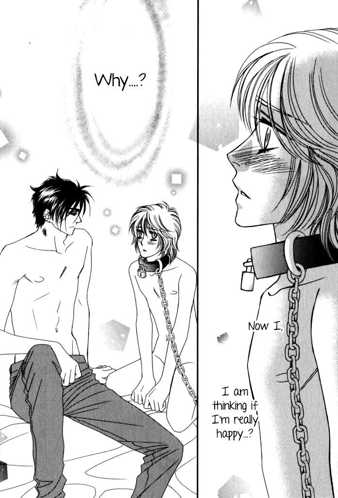 Kamu Otoko by FUWA Shinri – Ch 5.5 [Eng] page 13