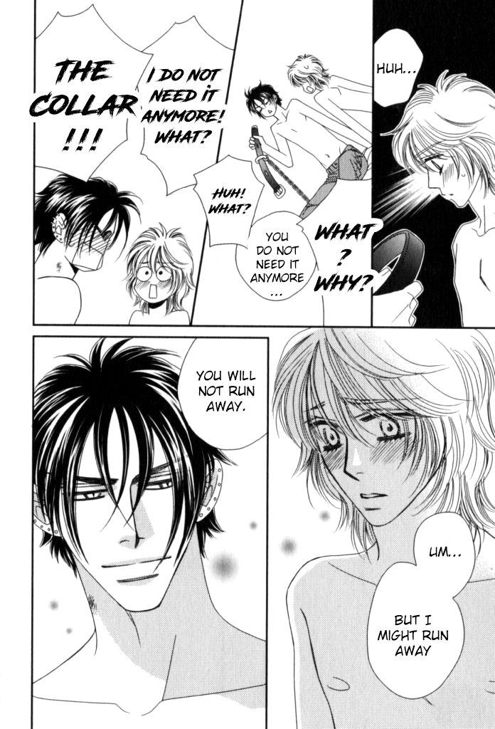 Kamu Otoko by FUWA Shinri – Ch 5.5 [Eng] page 15